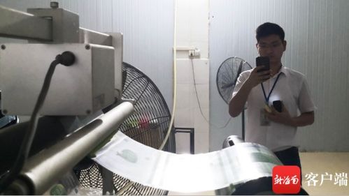 ?？谝痪G豆酥加工廠內外包裝標識不一，生產許可證號竟不同引疑慮