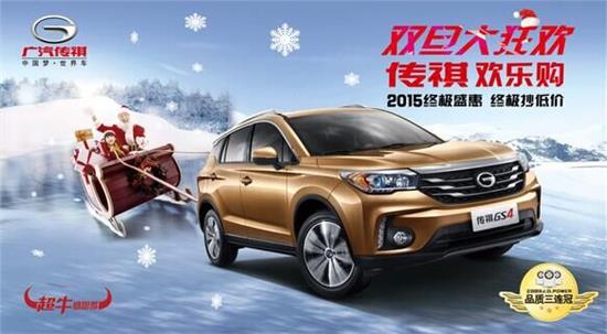 泰安魯天華通汽車銷售 專業(yè)服務(wù)，品質(zhì)保障